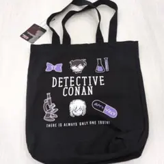 通勤や通学や夏のレジャーや買物やお出かけに名探偵コナン トートバッグ ブラック