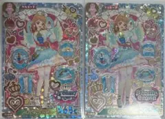 アイカツアンコール アイカツカード オデットスワン 大空あかり 2点
