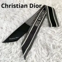 2026年最新】dior スカーフ 千鳥の人気アイテム - メルカリ