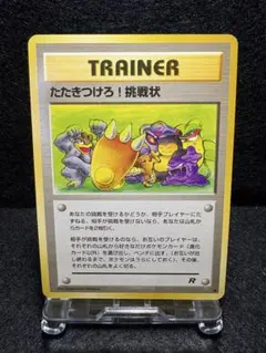 2026年最新】Pokemon Card Game シリーズ：ポケットモンスターカード 