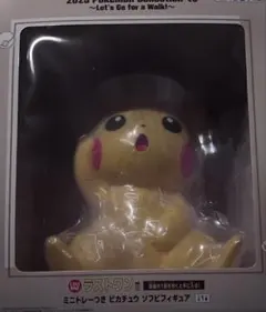 も*う様 ポケモン 一番くじ ラストワン ピカチュウ ソフビフィギュア