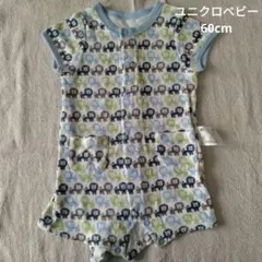 ユニクロ ベビー ロンパース 60cm サル柄