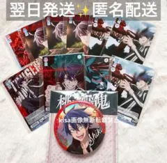 桃源暗鬼　一ノ瀬四季　まとめ売り　ヴァイス　GIGO限定　缶バッジ