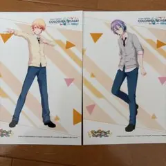 Item thumbnail for item d4ea197f-aa17-44f3-9a4e-b1aa3aab74cf