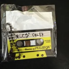 TREASURE ポップアップカプセルトイ ジュンギュ