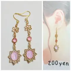 Item thumbnail for item 5fb18df1-b244-435b-a83c-3b203ff57ccb