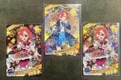 り*照様 ★アイプリコレクションカードグミ5★おとめセット★