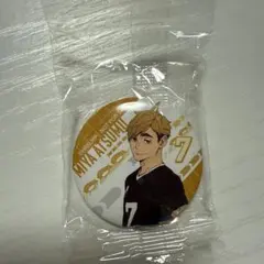 ハイキュー!!×くら寿司 ビッくらポン 宮侑 缶バッジ