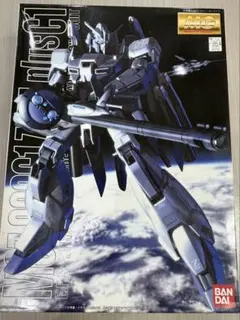 2026年最新】ゼータプラスc1の人気アイテム - メルカリ