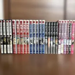 遊戯王 文庫本 全22巻セット 高橋和希 しおり オリジナルタロット付き