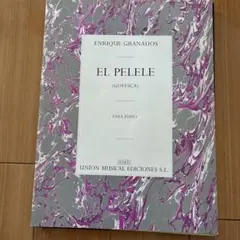 El Pelele (Goyesca) Granados