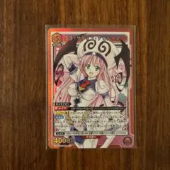 ララ・サタリン・デビルーク SR 赤 To LOVEる-とらぶる- ユニアリ