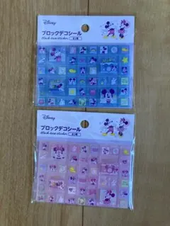 Disney ミッキー&ミニー　タイルシール2セット