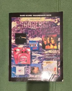 Item thumbnail for item b6ae9364-aff7-4909-89bf-7e74effe3ea3