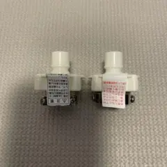 Item thumbnail for item 9cd84143-b40c-42d8-b7cc-61a89205288f