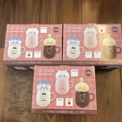 ちいかわ　チルタイム蓋付きマグカップ3種セット