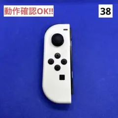 【最安値‼︎】JOY-CON（L）ホワイトジョイコン左