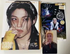 Item thumbnail for item ecbfb9fb-f99f-41a1-b252-e17cd422d42a