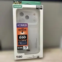 ELECOM iPhone 17 Pro ケース クリア