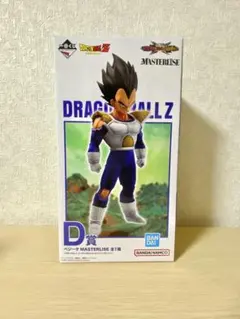ドラゴンボール VSオムニバス 一番くじ D賞 ベジータ フィギュア