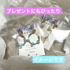 ハンドメイド アクアマリン フープイヤリング
