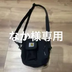 カーハート carharttポシェットボディーバックショルダーバック美