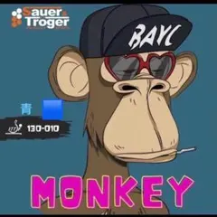 卓球ラバー　粒高　ザウエル&トレーガー MONKEY モンキー　青　カラー　OX