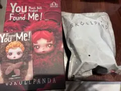 スカルパンダ You Found Me! Sneaky Chestnut