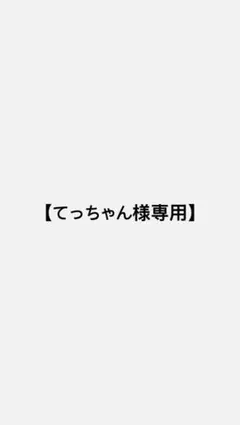 レシート付 ルイヴィトンエピ ポルトフォイユ ブラザ 長財布 ブラック