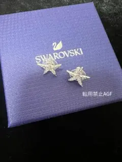 SWAROVSKI正規品 Magic スタッドピアス雪の結晶ピアス ライトブルー