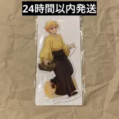 鬼滅の刃　明治村　コラボ　BIGアクリルスタンド　我妻善逸