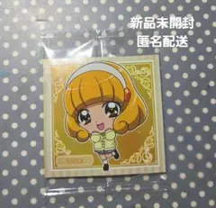 にふぉるめーしょん プリキュアオールスターズ シールウエハース3 黄瀬やよい