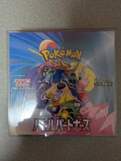 ポケモンカードゲーム　バトルパートナーズ1BOXシュリンク付き未開封