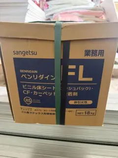GARDENA 散水チューブ 5784 50m巻 ドイツ製 KAKUD - メルカリ