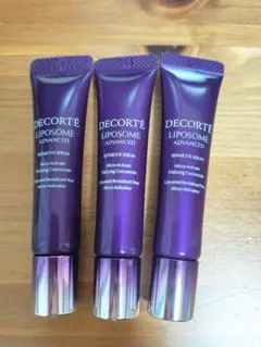 リポソームアドバンスドリペアアイセラム　8ml 3本セット