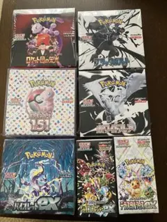 ポケモンカード 7BOXシュリンク付き おまけ付き