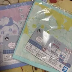 Na様 リクエスト 2点 まとめ商品