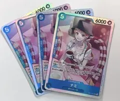 ナミ SR OP11-054 4枚セット