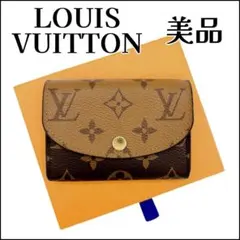 ルイヴィトン モノグラムリバース ポルトモネロザリ コインケース M82333