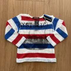 Item thumbnail for item 318435fc-6f0b-4fb3-b808-1f6f6f36619d