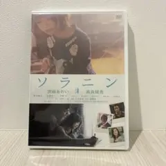 Item thumbnail for item 7d4b343b-e271-440d-8bcb-95e0e104dd7e