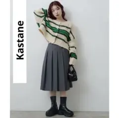 Kastane ボーダーモヘアライクニット　セール　新品タグ付き　カーディガン