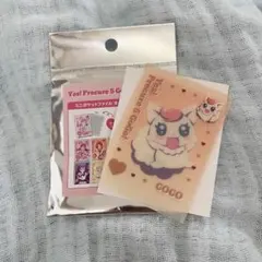 Yes! プリキュア5 GoGo! ミニポケットファイル ココ COCO