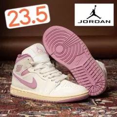 【新品23.5cm】NIKE｜エアジョーダン１MID｜セイル/ピンクパープル
