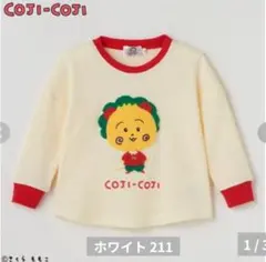 Item thumbnail for item 51a73698-af02-4204-9bd3-cf307fa1a7ba