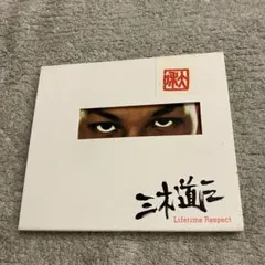 2026年最新】Lifetime Respectの人気アイテム - メルカリ