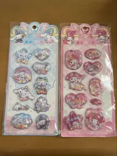 【2/23まで早いもの勝ち】ウォーターシール2枚セット　数量限定シール帳水シール