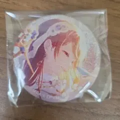 グリ缶　穂波