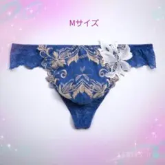 新品未使用】Wacoal men メンズ レースTバック Mサイズ 赤系 - メルカリ