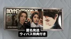 BOYNEXTDOOR The action frame ver. イハン